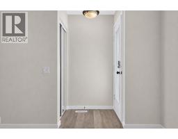 1pc Bathroom - 1816 Lynnover Road Se, Calgary, AB T2C1L3 Photo 8