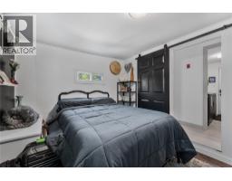 1999 97 Highway S Unit# 85, West Kelowna, BC V1Z1B2 Photo 22