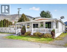 2400 Oakdale Way Unit# 228, Kamloops, BC V2B6W7 Photo 28