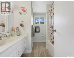 313 Birch Crescent, Saskatoon, SK S7N2M6 Photo 10