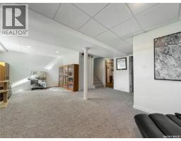 313 Birch Crescent, Saskatoon, SK S7N2M6 Photo 15