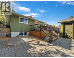 313 Birch Crescent, Saskatoon, SK S7N2M6 Photo 22