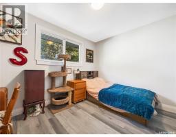 Laundry room - 313 Birch Crescent, Saskatoon, SK S7N2M6 Photo 9