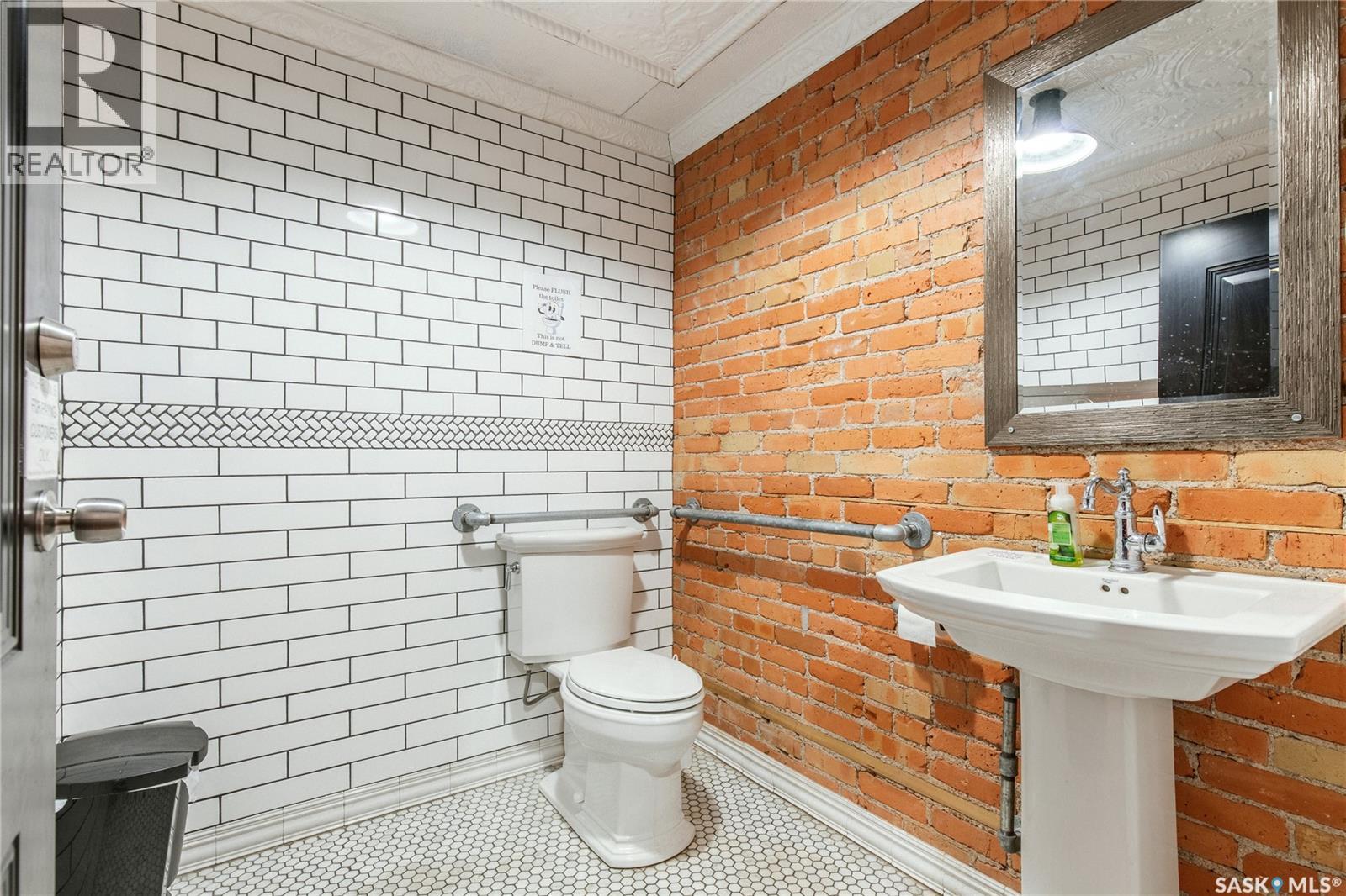 45 High STREET W, Moose Jaw — photo 27