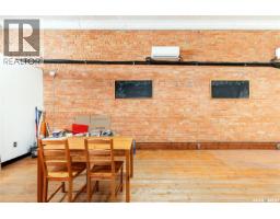 45 High Street W, Moose Jaw, SK S6H1S4 Photo 30