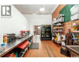 45 High Street W, Moose Jaw, SK S6H1S4 Photo 39