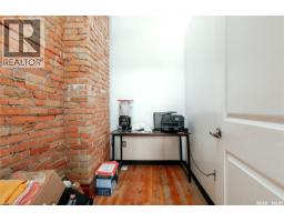 45 High Street W, Moose Jaw, SK S6H1S4 Photo 43