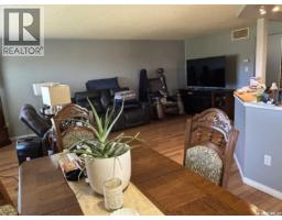 Sunroom - 202 12 Cundall Drive, Estevan, SK S4A1T1 Photo 10