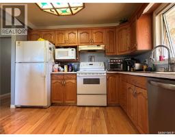 202 12 Cundall Drive, Estevan, SK S4A1T1 Photo 12