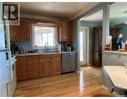 202 12 Cundall Drive, Estevan, SK S4A1T1 Photo 13