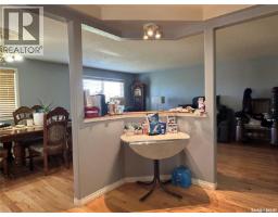 202 12 Cundall Drive, Estevan, SK S4A1T1 Photo 15