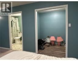 202 12 Cundall Drive, Estevan, SK S4A1T1 Photo 17