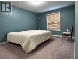 202 12 Cundall Drive, Estevan, SK S4A1T1 Photo 19