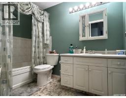 202 12 Cundall Drive, Estevan, SK S4A1T1 Photo 20