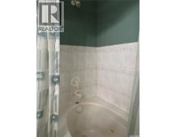 202 12 Cundall Drive, Estevan, SK S4A1T1 Photo 21