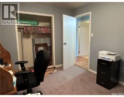 202 12 Cundall Drive, Estevan, SK S4A1T1 Photo 22
