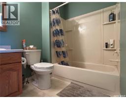 202 12 Cundall Drive, Estevan, SK S4A1T1 Photo 25
