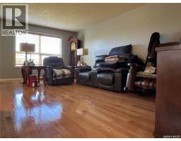 4pc Ensuite bath - 202 12 Cundall Drive, Estevan, SK S4A1T1 Photo 6