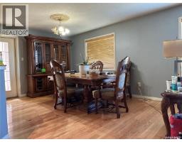 Laundry room - 202 12 Cundall Drive, Estevan, SK S4A1T1 Photo 9