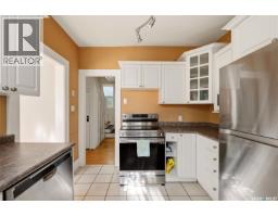 Laundry room - 2917 Robinson Street, Regina, SK S4S1V2 Photo 10