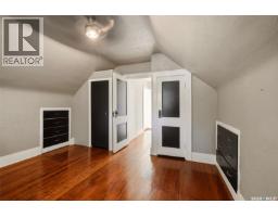 2917 Robinson Street, Regina, SK S4S1V2 Photo 15
