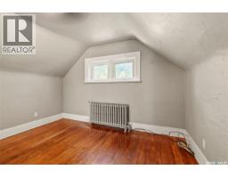 2917 Robinson Street, Regina, SK S4S1V2 Photo 16