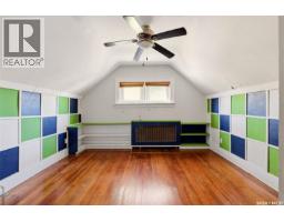 2917 Robinson Street, Regina, SK S4S1V2 Photo 17