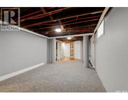 2917 Robinson Street, Regina, SK S4S1V2 Photo 21