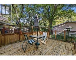 2917 Robinson Street, Regina, SK S4S1V2 Photo 29