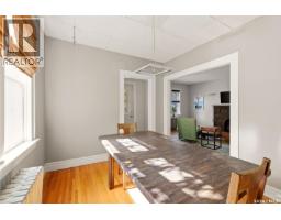 4pc Bathroom - 2917 Robinson Street, Regina, SK S4S1V2 Photo 8