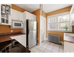 Other - 2917 Robinson Street, Regina, SK S4S1V2 Photo 9