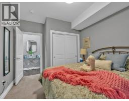 6 Park Unit# 205, Kingsville, ON N9Y0E7 Photo 21