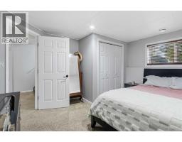 6606 34 Street, Lloydminster, AB T9V3J1 Photo 18