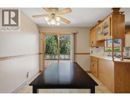 Laundry room - 4015 39 Street, Ponoka, AB T4J1A8 Photo 10