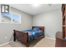 6606 34 Street, Lloydminster, AB T9V3J1 Photo 23