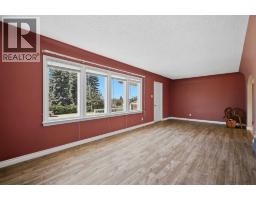 2pc Bathroom - 4015 39 Street, Ponoka, AB T4J1A8 Photo 8