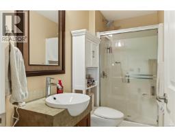110 830 Varsity Way, Nanaimo, BC V9R0A4 Photo 28