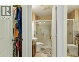 110 830 Varsity Way, Nanaimo, BC V9R0A4 Photo 27