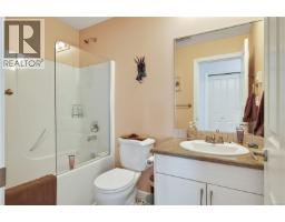 110 830 Varsity Way, Nanaimo, BC V9R0A4 Photo 30