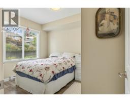 110 830 Varsity Way, Nanaimo, BC V9R0A4 Photo 34