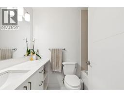 3pc Bathroom - 618 Oakhill Place Sw, Calgary, AB T2V3X8 Photo 15