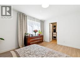 Family room - 618 Oakhill Place Sw, Calgary, AB T2V3X8 Photo 11