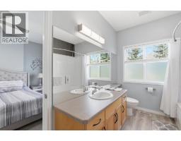 101 Sierra Morena Landing Sw, Calgary, AB T3H4K3 Photo 14