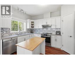 4pc Bathroom - 101 Sierra Morena Landing Sw, Calgary, AB T3H4K3 Photo 7