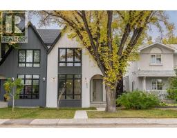 523 55 Avenue SW - photo 1