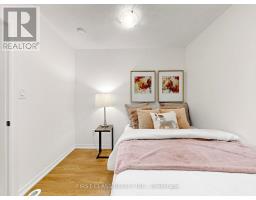 7 - 37 Drewry Avenue, Toronto, ON M2M0B4 Photo 38