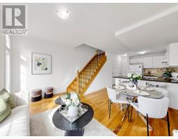 7 - 37 Drewry Avenue, Toronto, ON M2M0B4 Photo 8