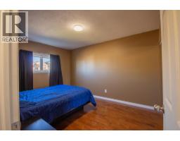 4pc Bathroom - 705 99 Avenue, Dawson Creek, BC V1G1T5 Photo 8