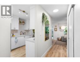 29 2736 Atlin Place, Coquitlam, BC V3C5T2 Photo 10
