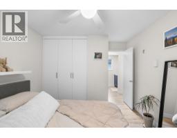 29 2736 Atlin Place, Coquitlam, BC V3C5T2 Photo 14